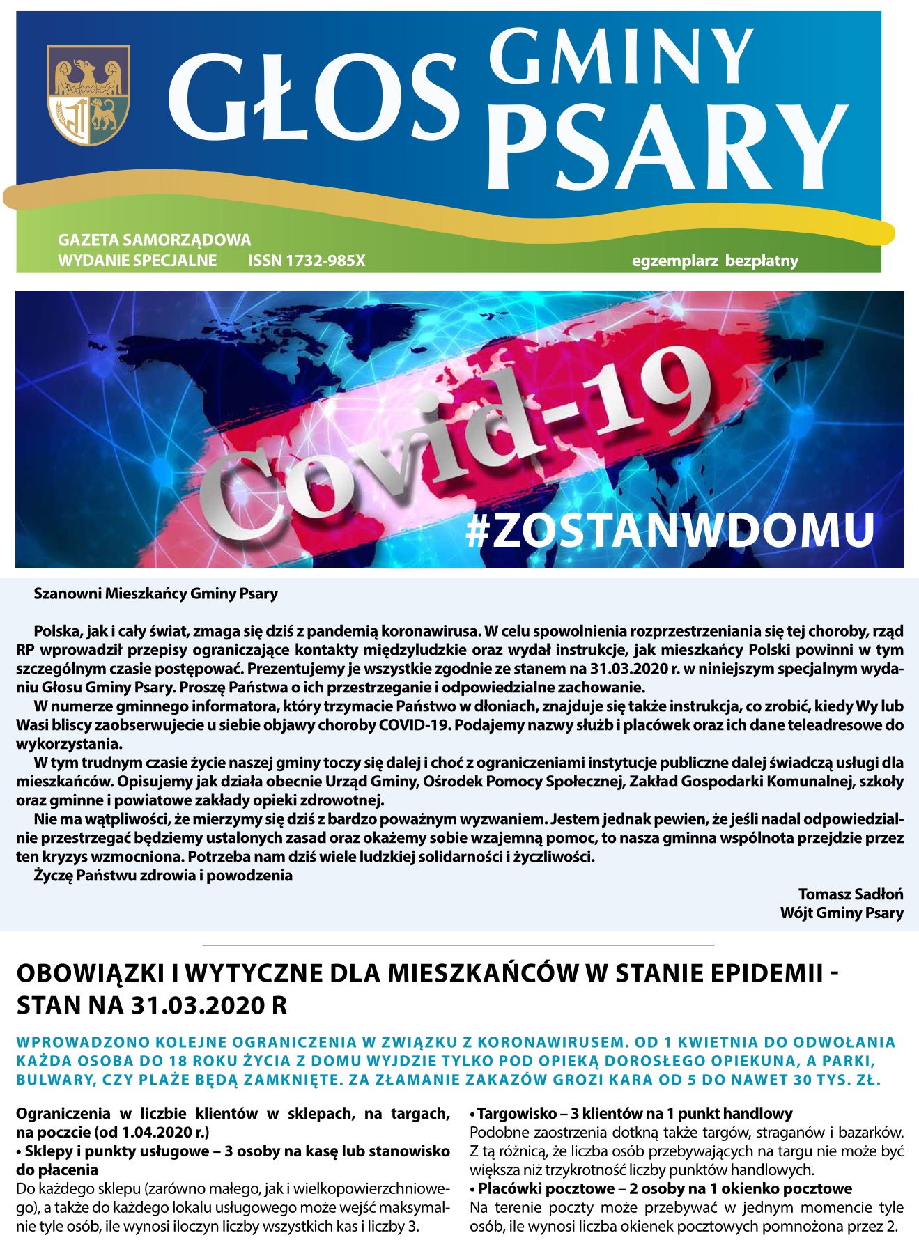 GGP wirus 2