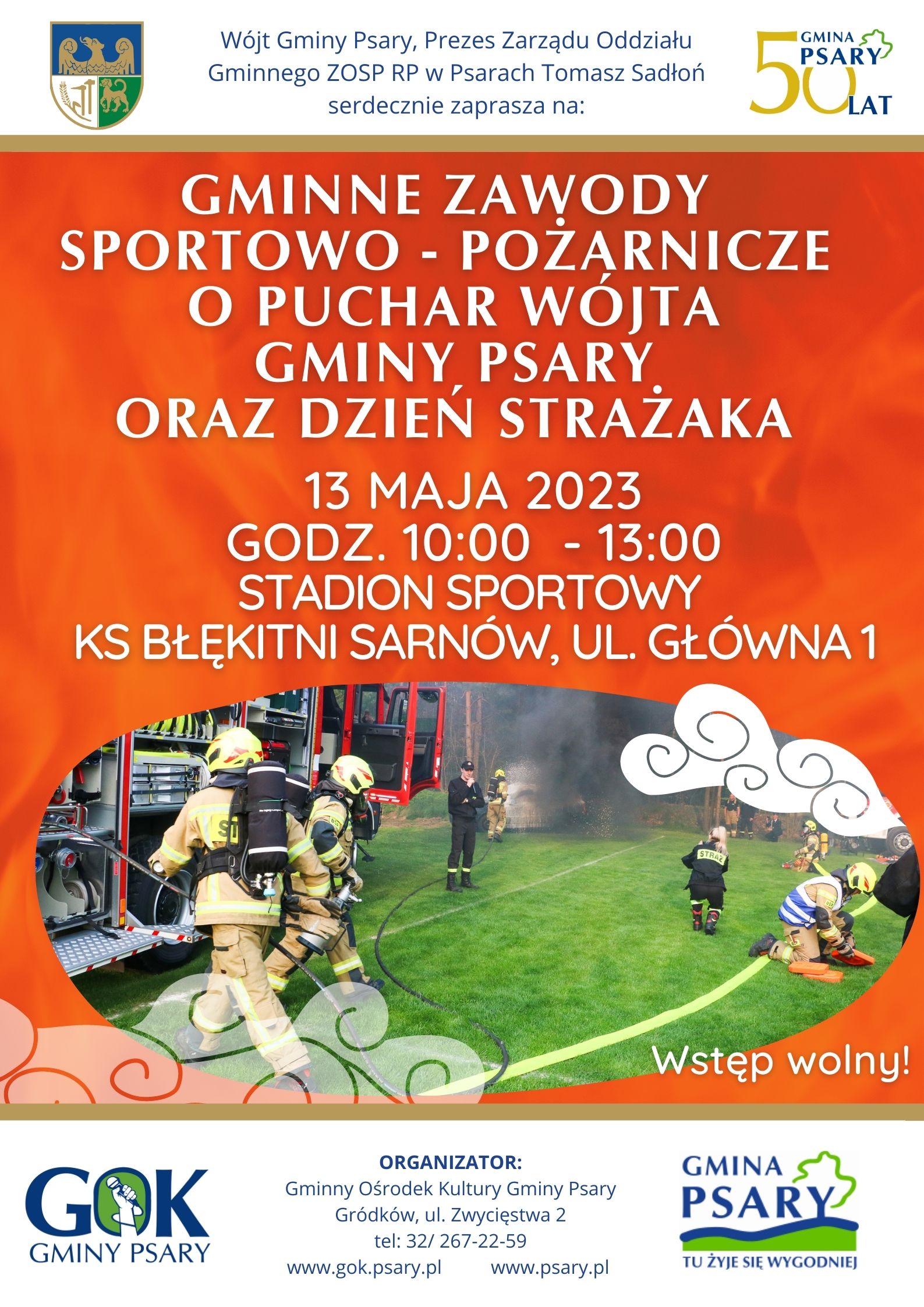 Zawody sportowo pozarnicze 1