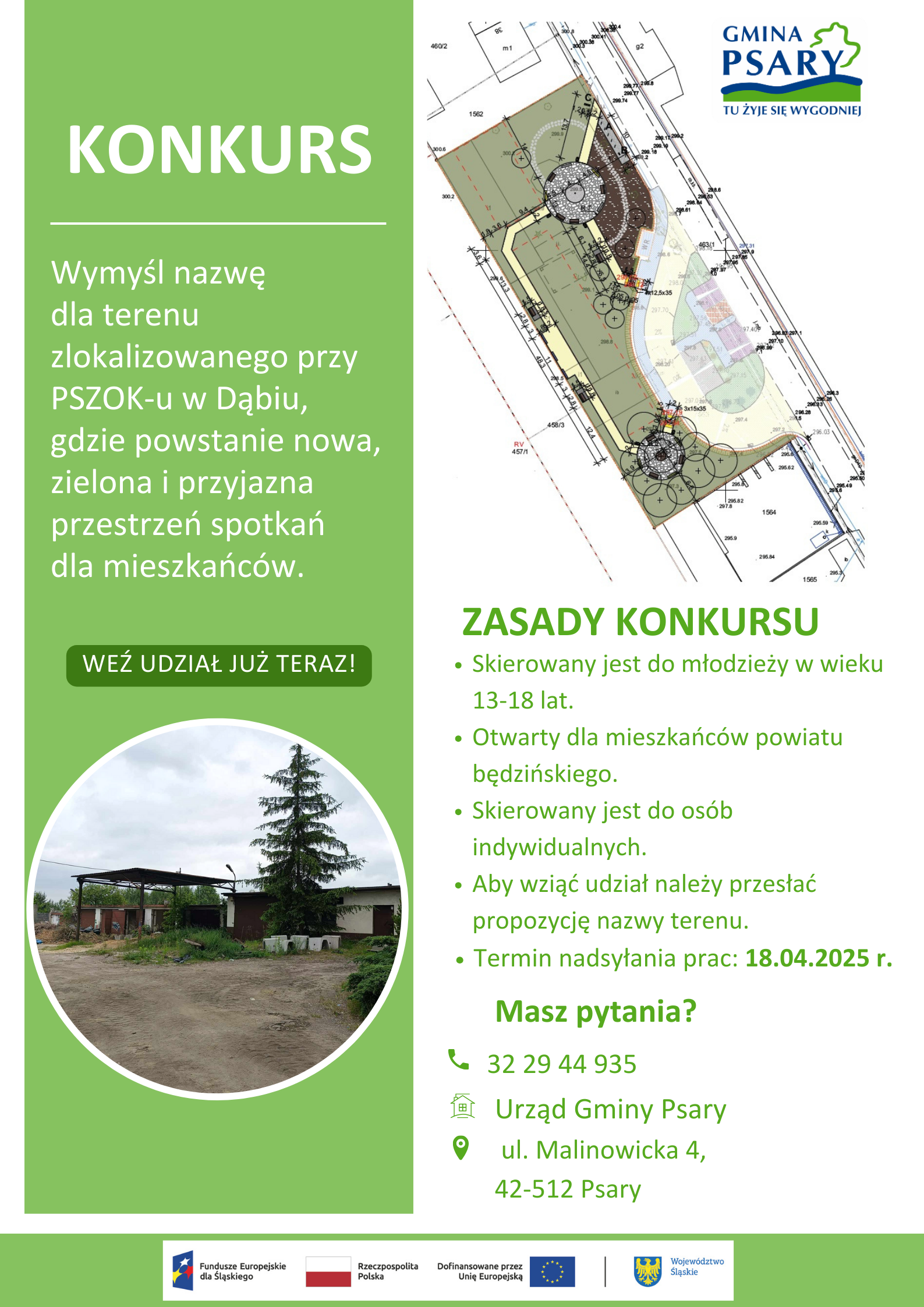 Konkurs na nazw terenu